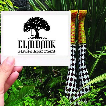 Elmbank Garden Apartment Оубън Екстериор снимка